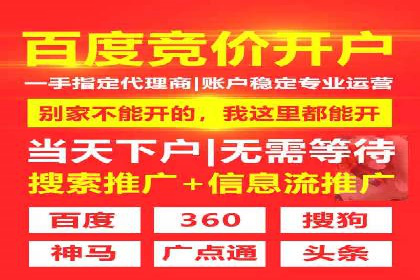 微博信息流优化策略：以某品牌为例